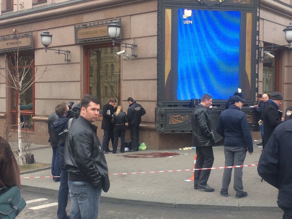 Plaats delict in Kiev