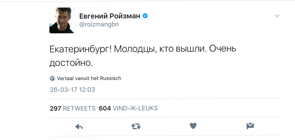 Rojzman