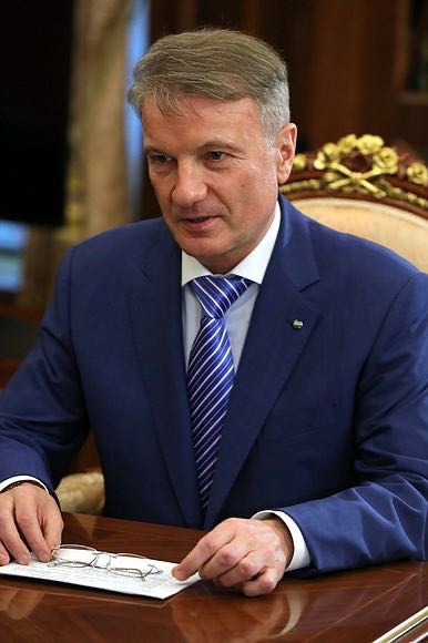 греф
