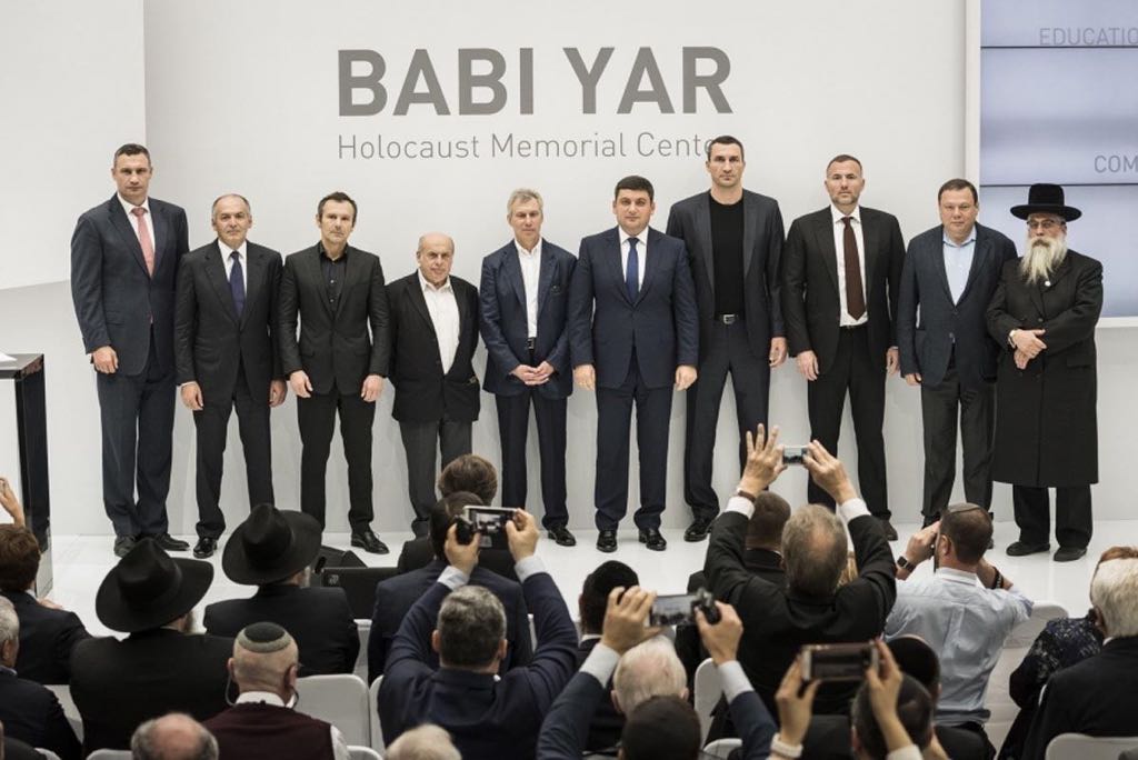 Babi Yar Memorial Centre Image See Notes for Captions 1