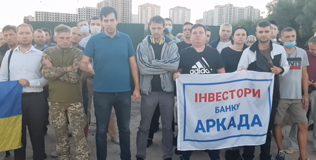 Diepen Fakedemo2