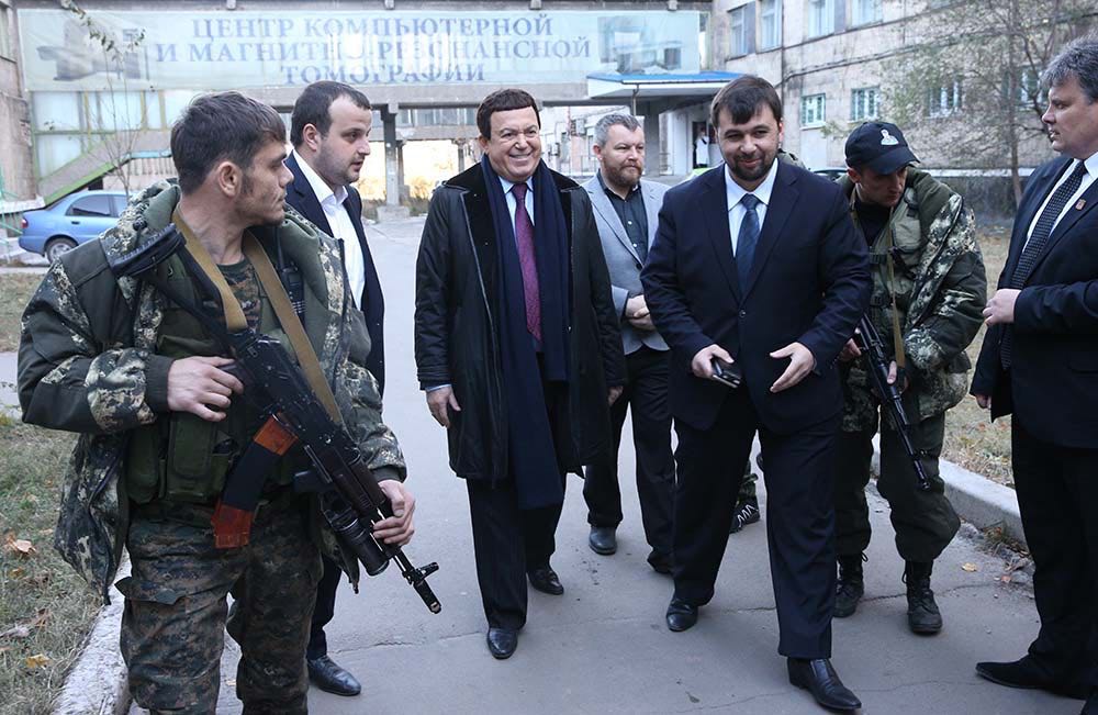 Kobzon Donetsk