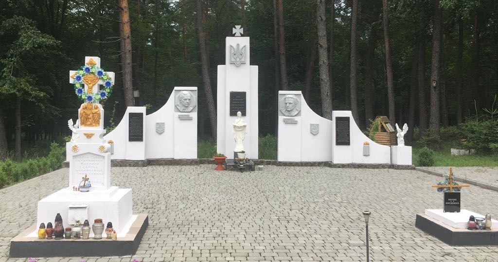 MonumentjeUPA 2