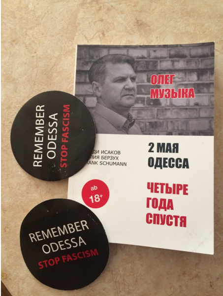 odesa vakbondshuis foto mischa van diepen