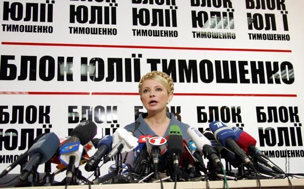 tymoshenko