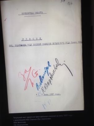 Stalins handtekening op executielijst