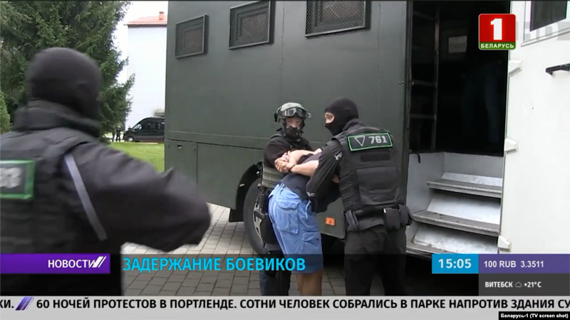 belarus arrestatie wagnertypes foto belarus 1