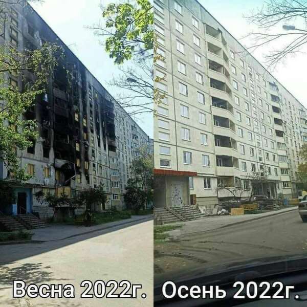 charkov reconstruction twitter
