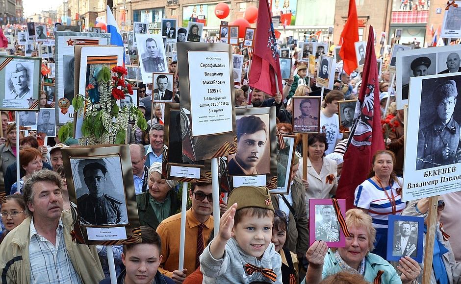ImmortalRegimentsFoteKremlin