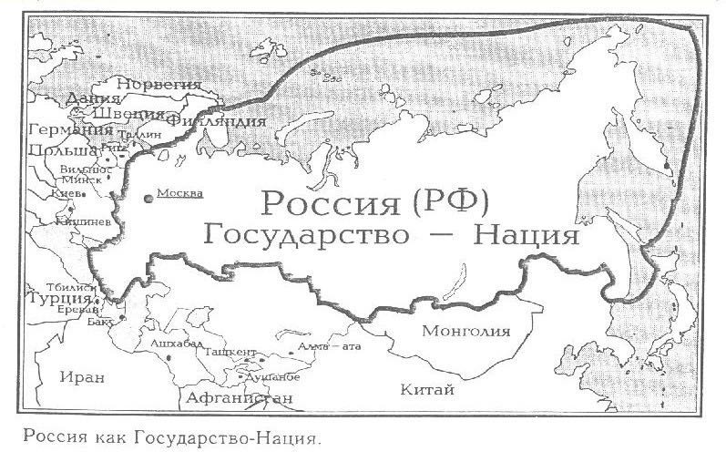 Island Rossia