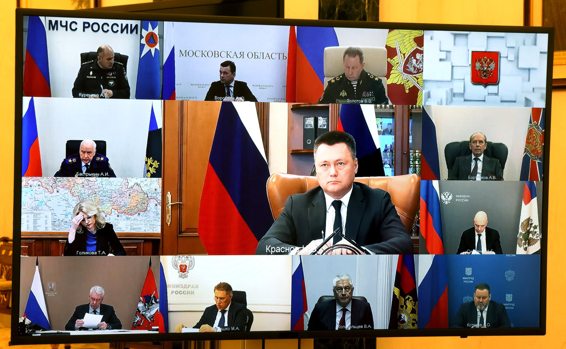 Aanslag Videovergadering FotoKremlin