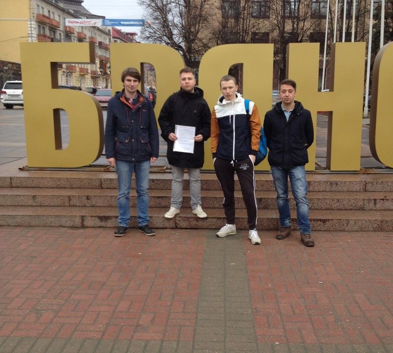 Protest in Brjansk