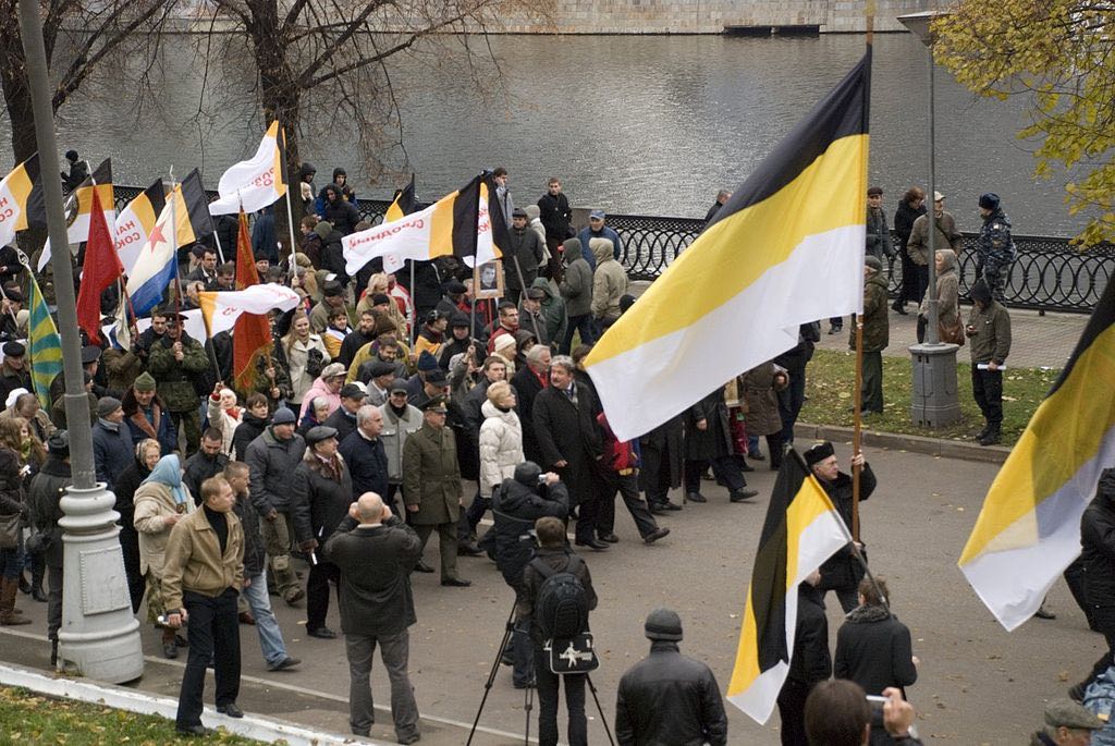 Russian March 2008