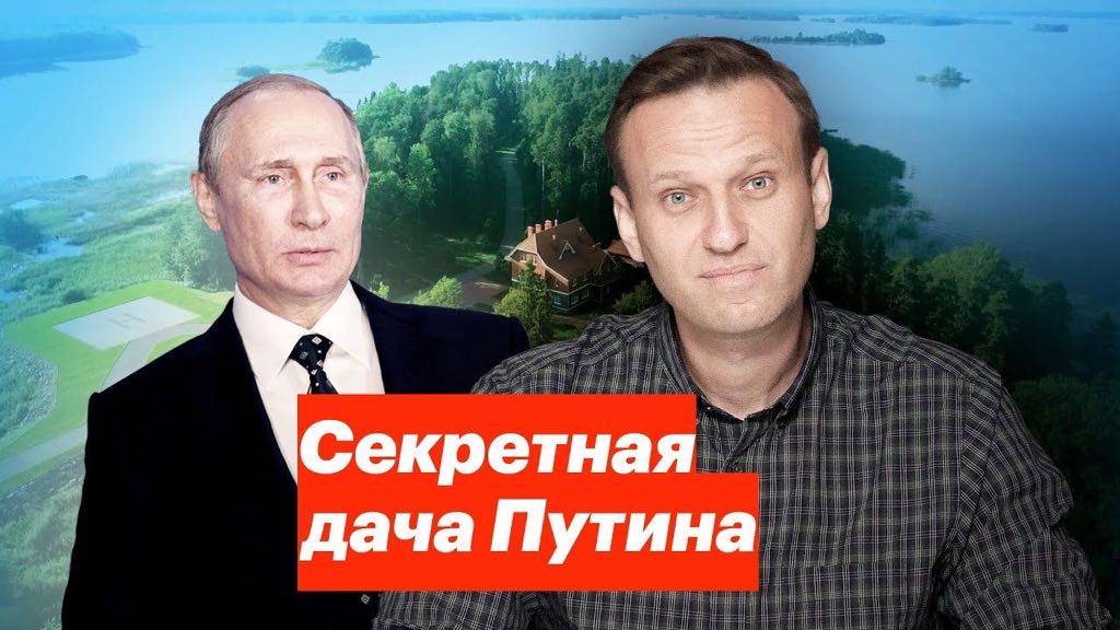 putins dacha