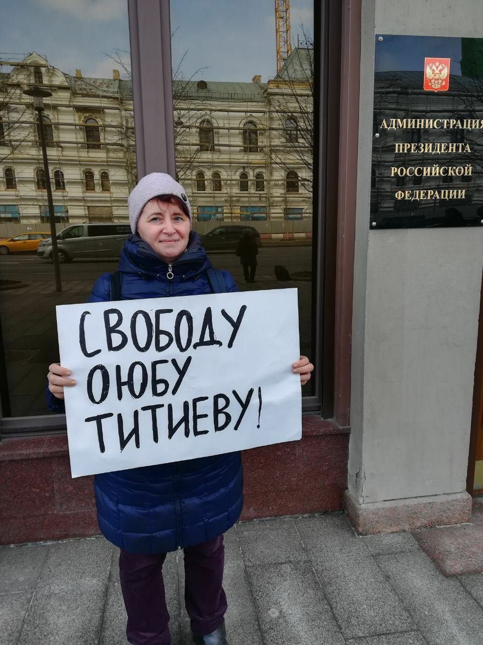 titiev 1 foto telegram