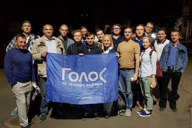 Golos activisten