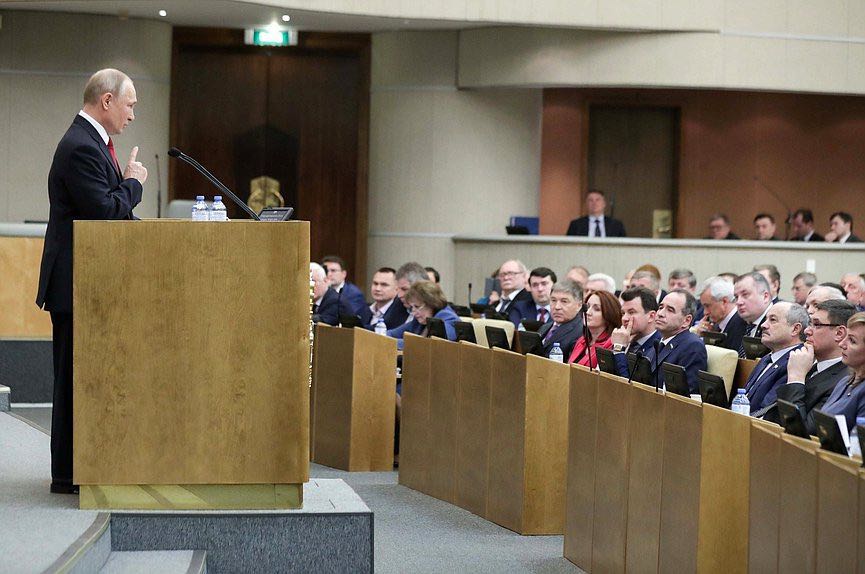 doema poetin 10 maart 2020 foto doema
