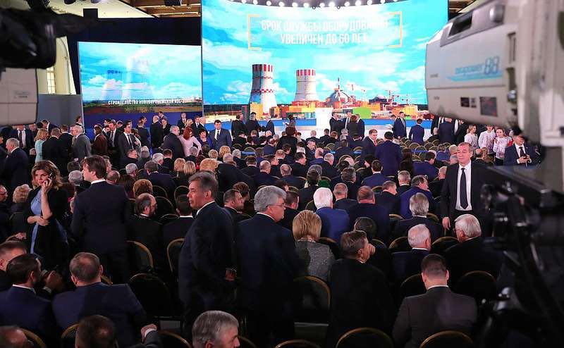 putin in manege 1 maart 2018