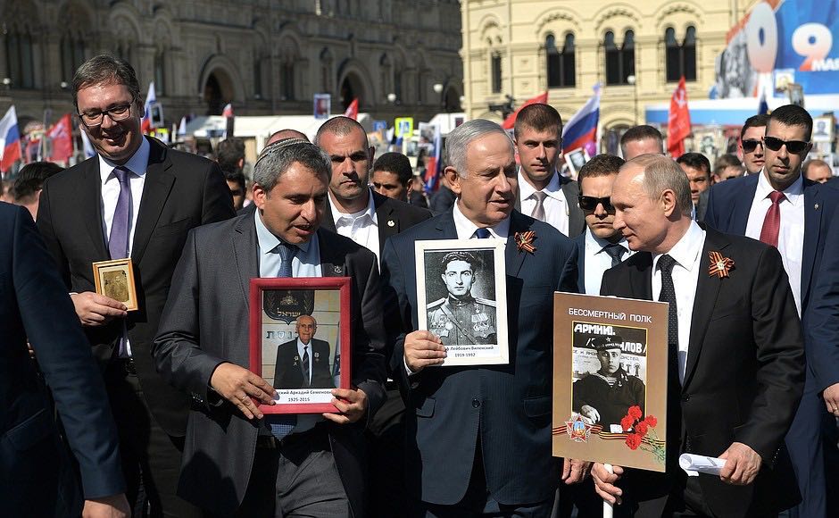 putin and netanyahu victory day