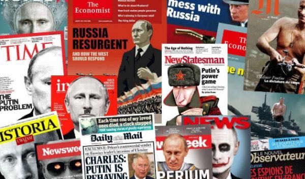 russophobia