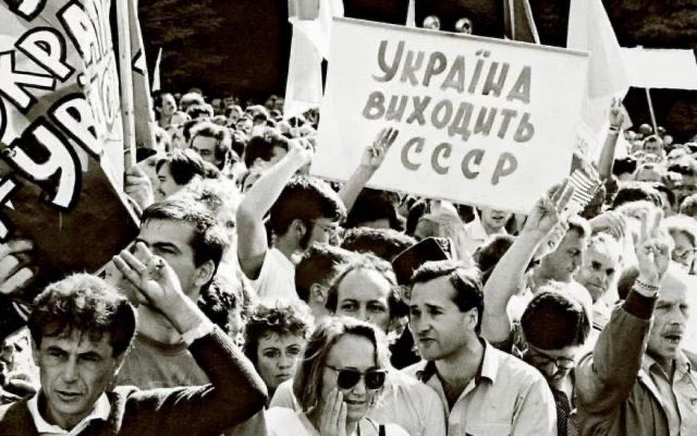 ukraine independence