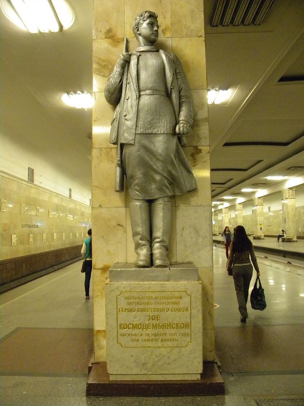 Zoya Kosmodemyanskaya