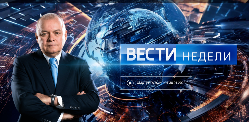 kiseljov vesti nedeli