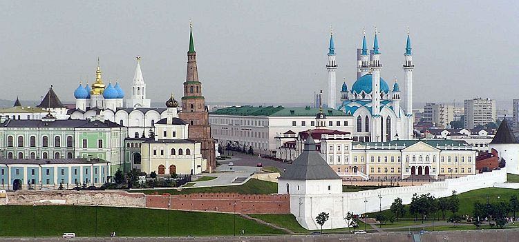 kazan