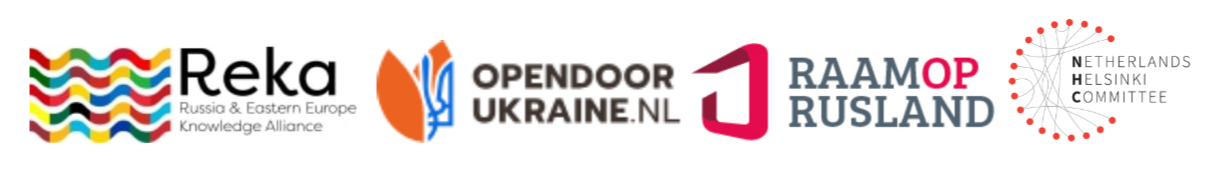 Logos symposium EU en Oekraine