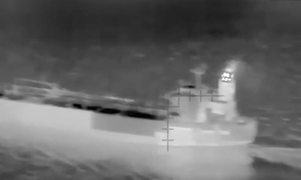 Screenshot SBU tanker attack