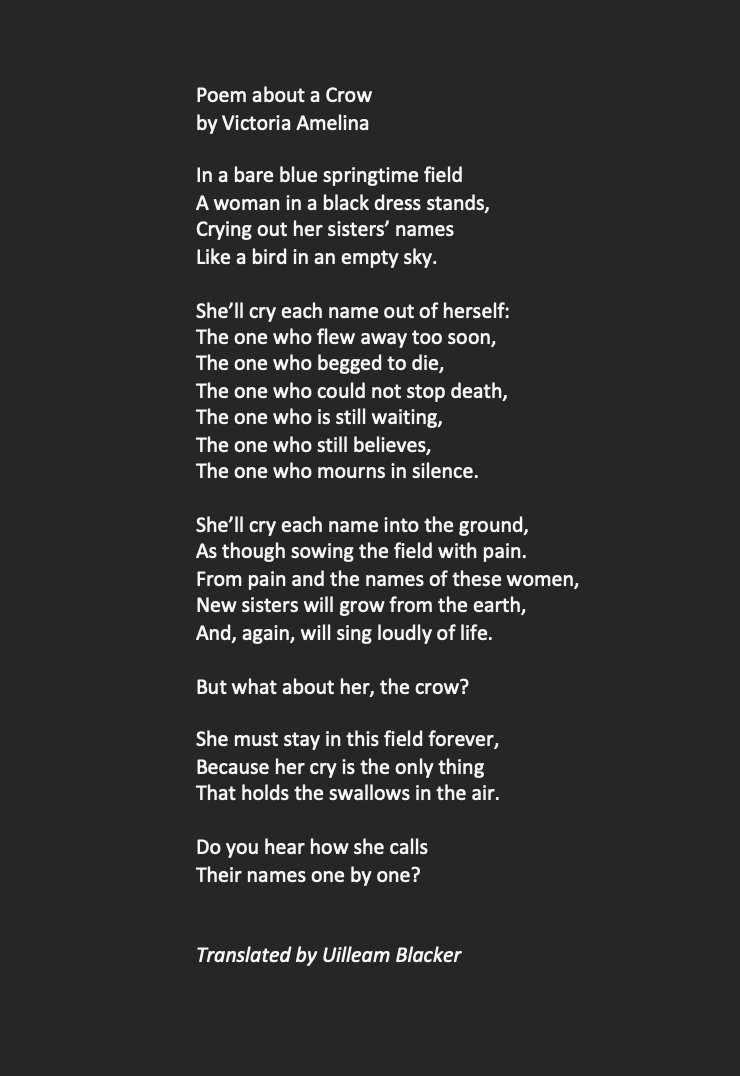 amelina victoria poem