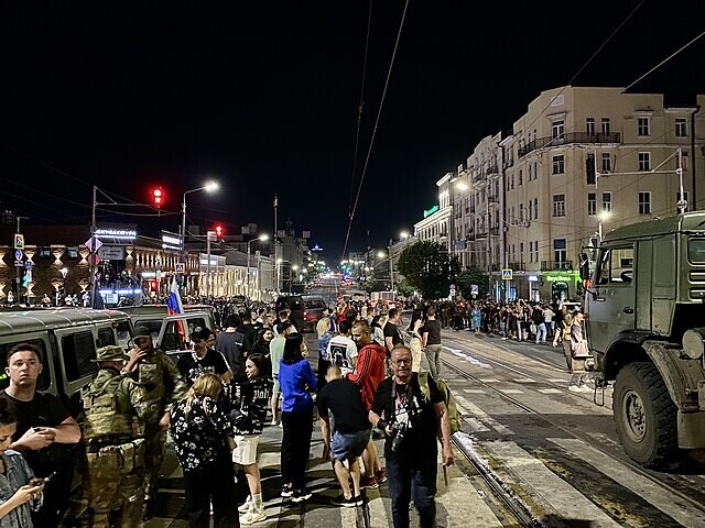budyonnovsky avenue