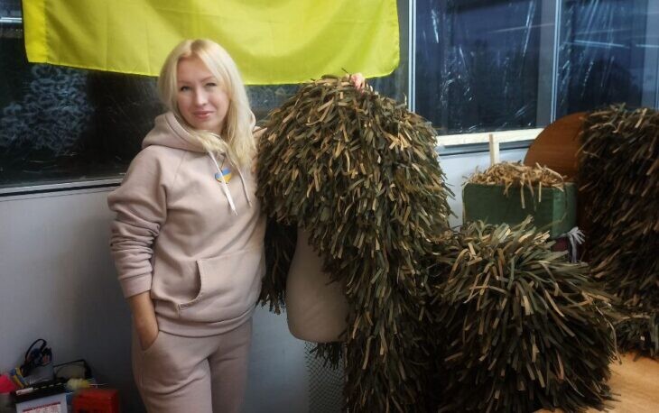 camouflage net