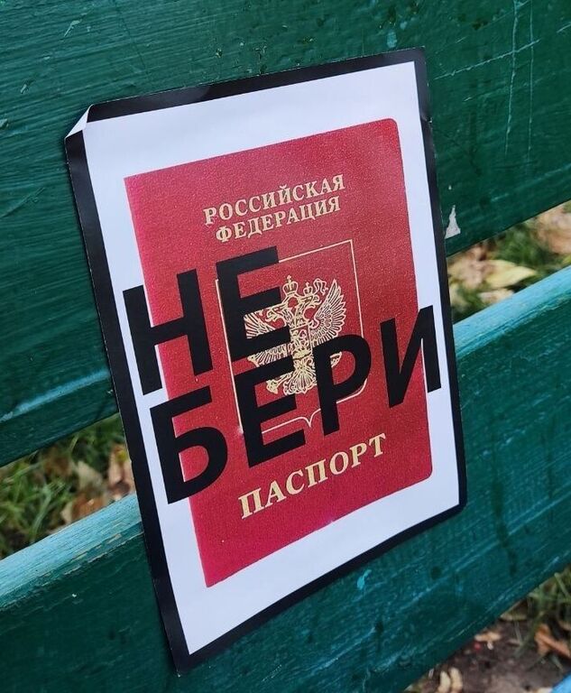 A poster from the Yellow ribbon resistance movement in Ukraine, 4 June 2023