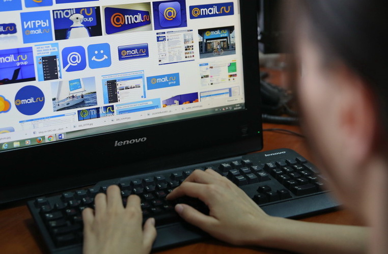 verbod op russ websites Oekraine