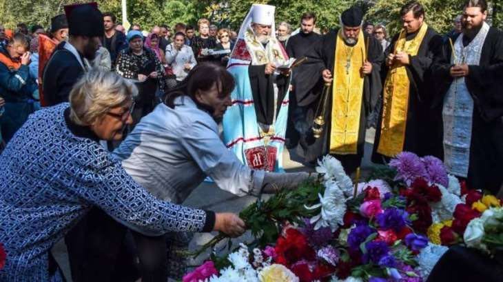 school shooting kerch commemoration