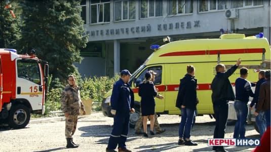 school shooting kertsj foto kertsj info