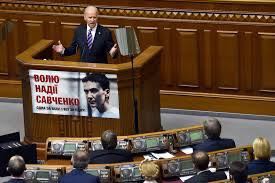 biden spreekt op 8 dec 2015 in oekr rada