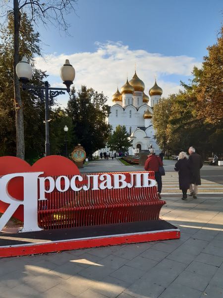 corona jaroslavl foto laura
