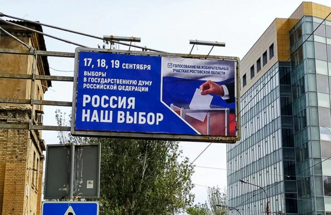 duma verkiezingen
