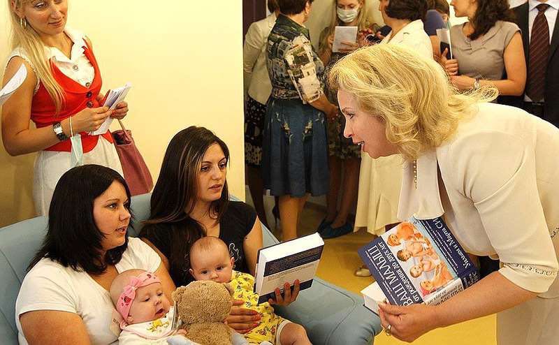russia babies