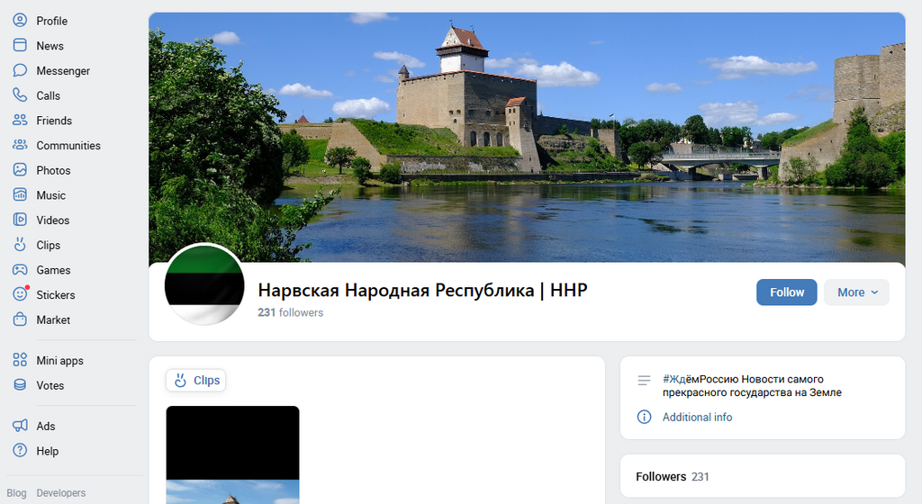 narvskanarresp