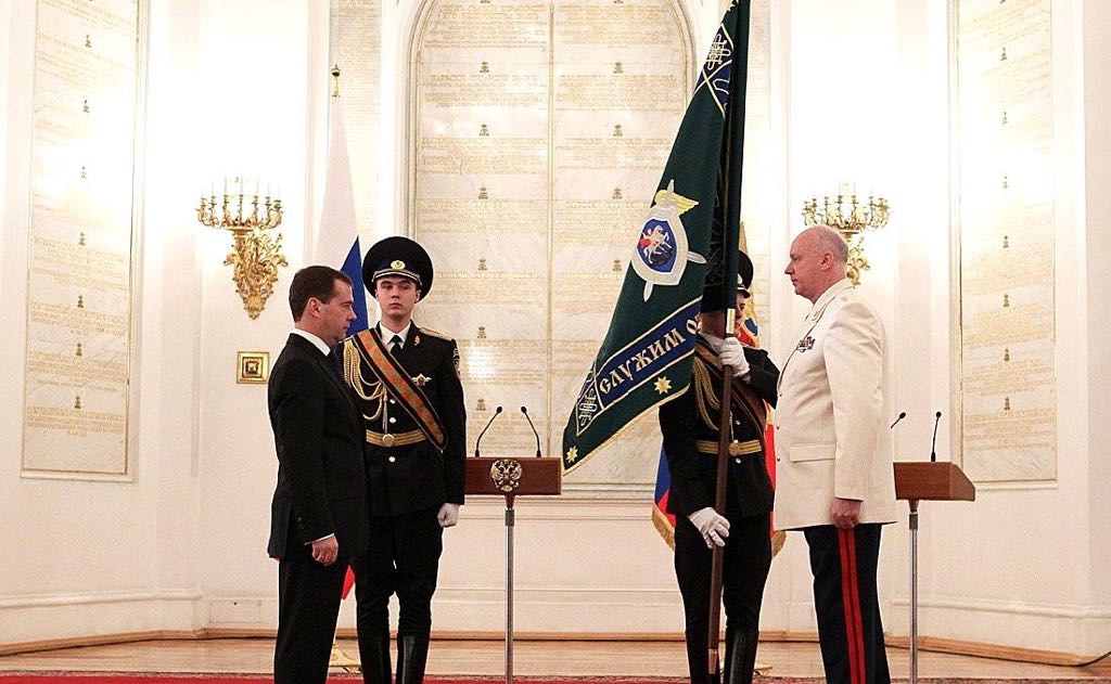 Medvedev and Bastrykin