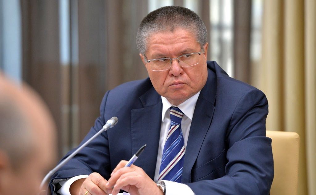 Ulyukayev