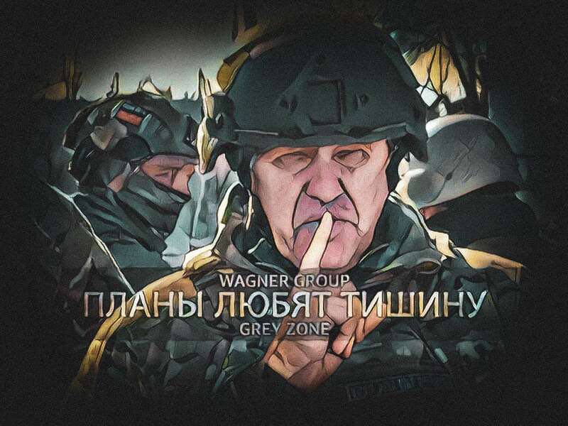 affiche prigozjin