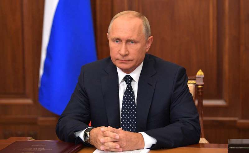 putins national adress on pension reforms