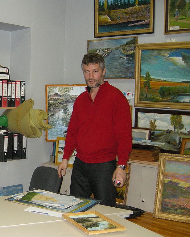 roizman eugene