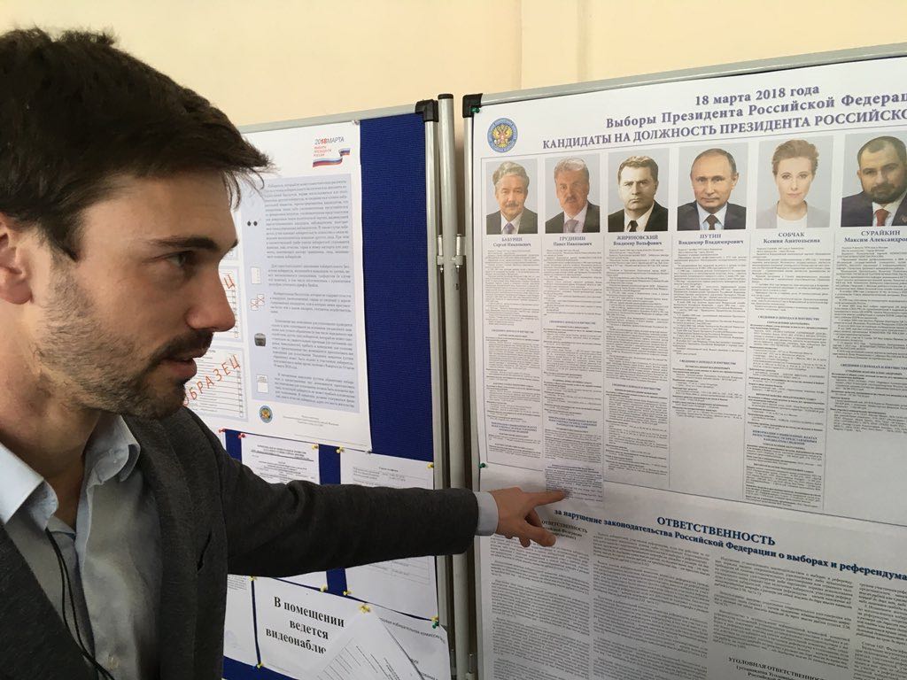 verkiezingen groedinin bank accounts