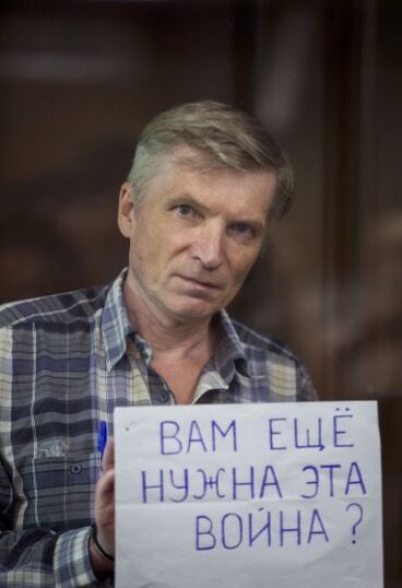 горинов брошюра gesleept