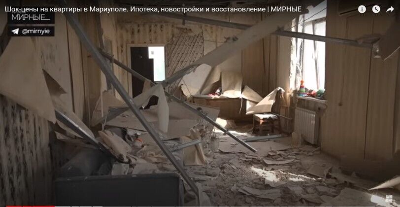 Mariupol housing 1